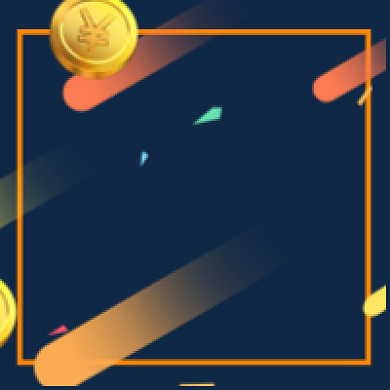 金融发布会微信素材公众号次图封面背景