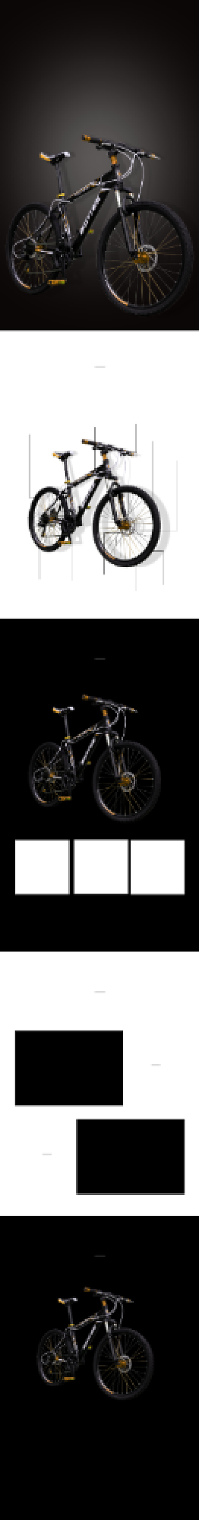 公路自行车山地自行车运动户外详情页背景