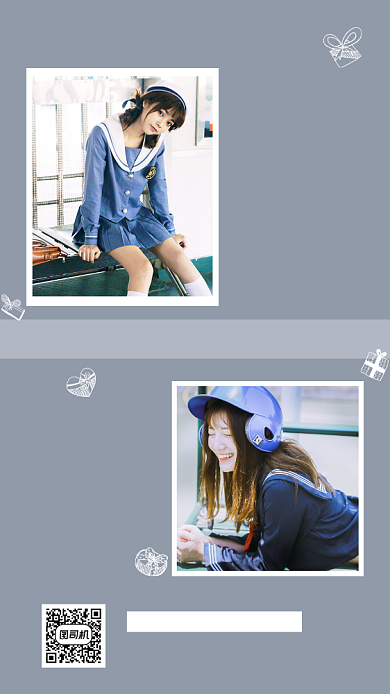 小清新相册朋友圈手机海报背景