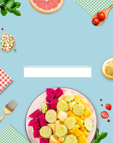 简约蓝色鲜果直播活动海报背景