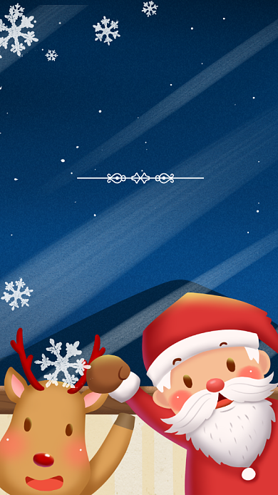 平安夜贺卡祝福插画手机海报背景