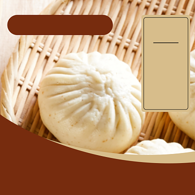 包子食品淘宝主图直通车模板背景