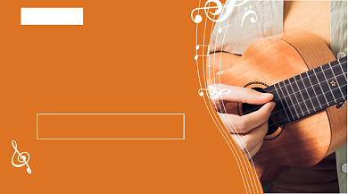 橙色简约音乐乐器教学课程封面背景