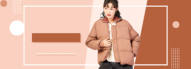 秋冬女装新品羽绒服促销banner背景