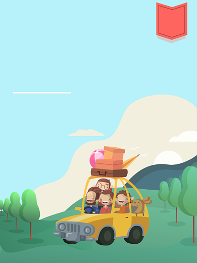 旅游摄影类淘宝直通车风景主图背景