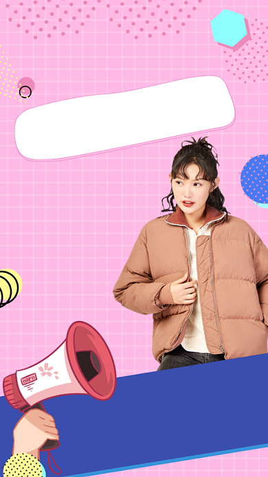 冬季上新大促直播促销竖版视频封面背景