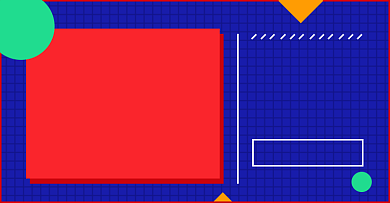 双十一倒计时淘宝电商横版海报图背景