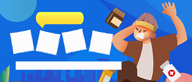 精神疾病热点公众号首图背景