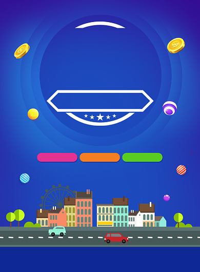 汽车保险活动宣传印刷海报背景