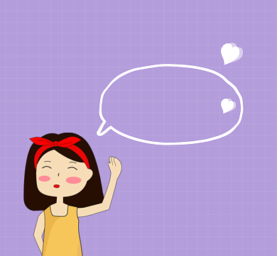 欢迎光临我的开心清新可爱朋友圈封面背景