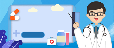 中国医师节卡通公众号首图背景