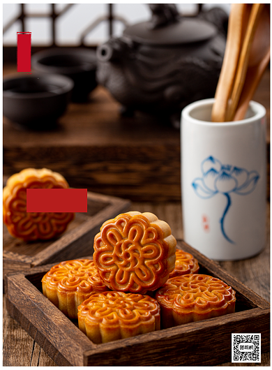 中秋月饼简约餐饮美食宣传印刷海报背景