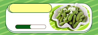 99划算节电商淘宝农产品banner图背景