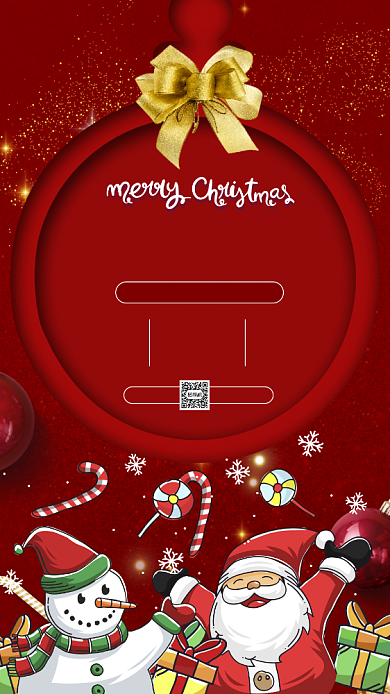 圣诞节狂欢节卡通插画宣传手机海报背景