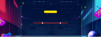 双11年中大促延迟发货通知店铺公告背景