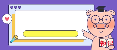 设计坞暑期班招生教育公众号首图背景