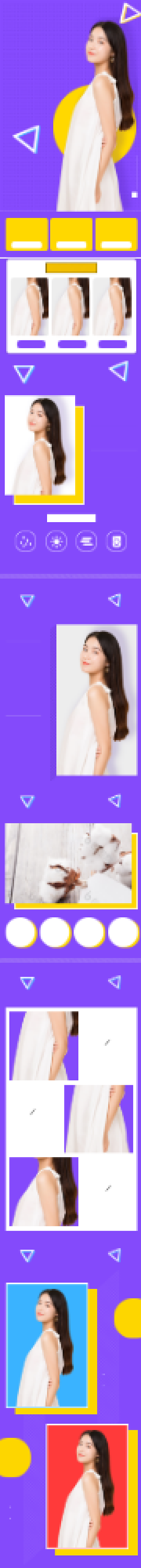 女士连衣裙白色服装详情页背景