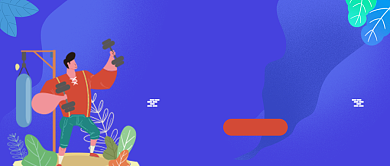 蓝色卡通手绘健身生活公众号首图背景