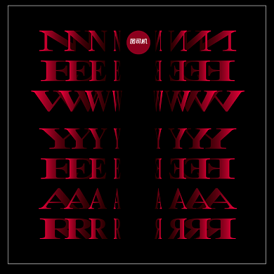 恭贺新春新年快乐背景