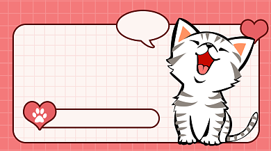 卡通宠物萌宠免费领养猫咪背景