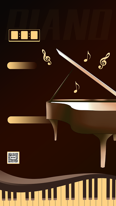 寒假钢琴培训时尚简约手机海报背景