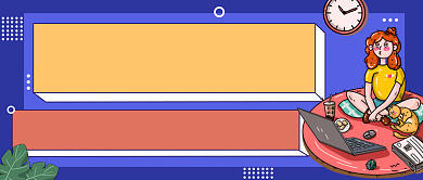 电影推荐蓝色卡通公众号首图背景
