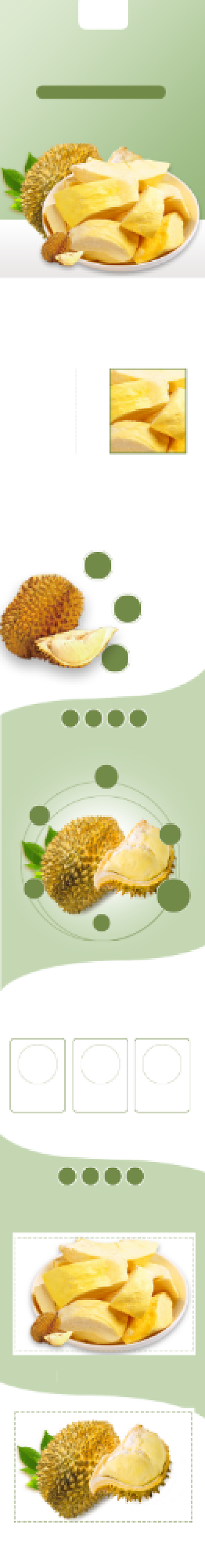 榴莲干榴莲水果详情页背景