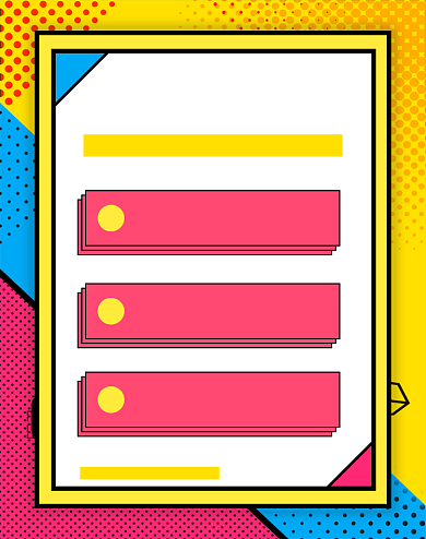 通用双十一店铺公告背景