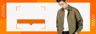 秋冬新品男装上新促销banner背景
