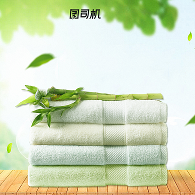 毛巾主图直通车淘宝模板背景