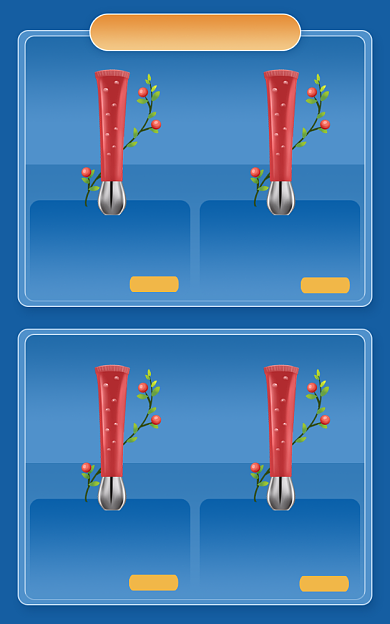 蓝色美妆单品手机端无线端关联列表背景