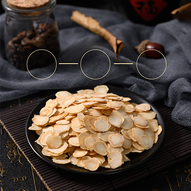 西洋参补品食品淘宝主图直通车模板背景