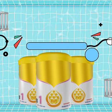 六一儿童节奶粉主图背景