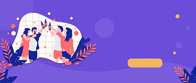 紫色卡通手绘年会流程新旅途公众号首图背景