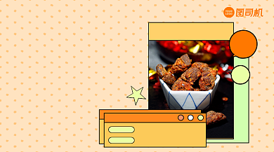 网红零食推荐清新手绘广告banner背景