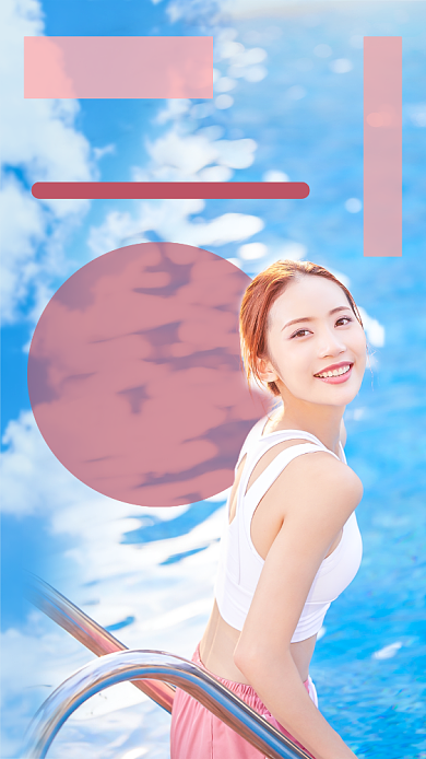 早上问候海报新媒体配图背景