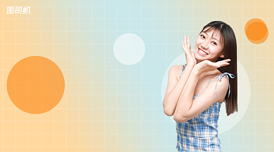 生日快乐贺卡清新几何手机横图背景