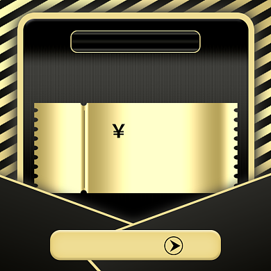 双11狂欢节优惠券黑金风格促销主图背景