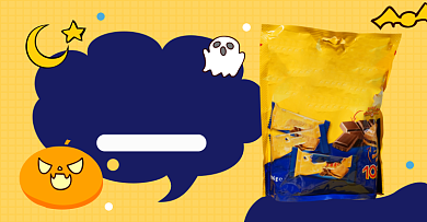 万圣节淘宝电商零食横版海报背景