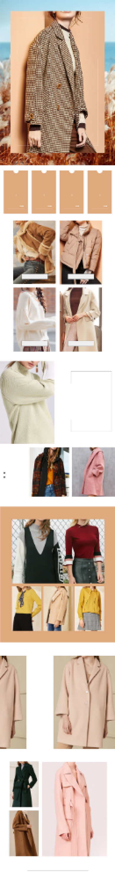 时尚简约风格冬季新品女装淘宝手机首页背景