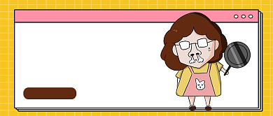 黄色卡通风妈妈生气按哪里公众号首图背景