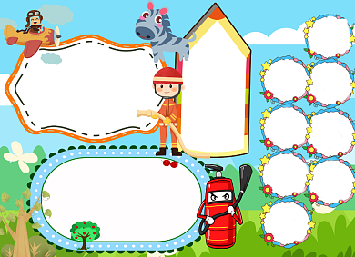 森林防火手抄电子小报背景