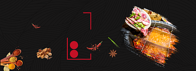 红色火辣餐饮美食火锅banner背景
