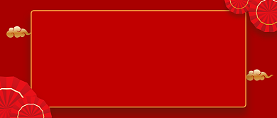 红色中国风年货节微信首图背景