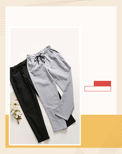 双十一男装裤子秋冬上新简约活动海报背景