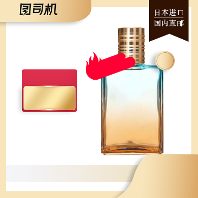 预售双十一618男女士香水大促主图背景