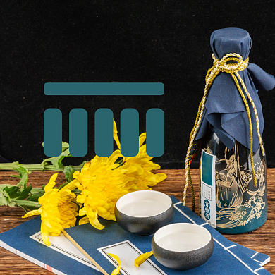 果子酒食品淘宝主图直通车模板背景