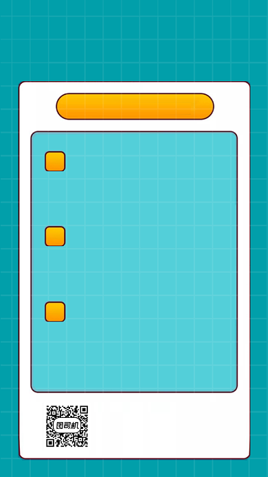 少儿编程课程介绍时尚简约创意手机海报背景