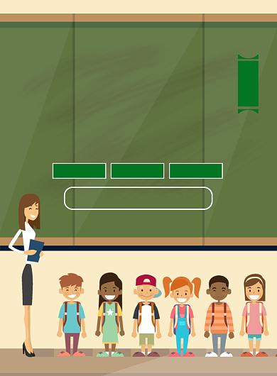 卡通风暑假培训招生海报背景