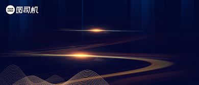 最佳合作伙伴奖商务风年会颁奖KT板背景